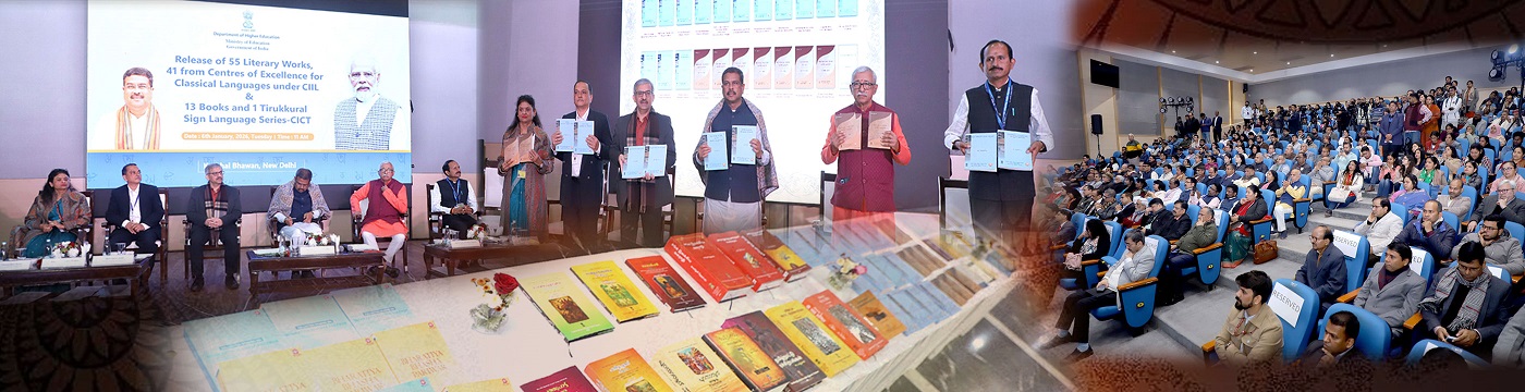 Classical Books Release 2026