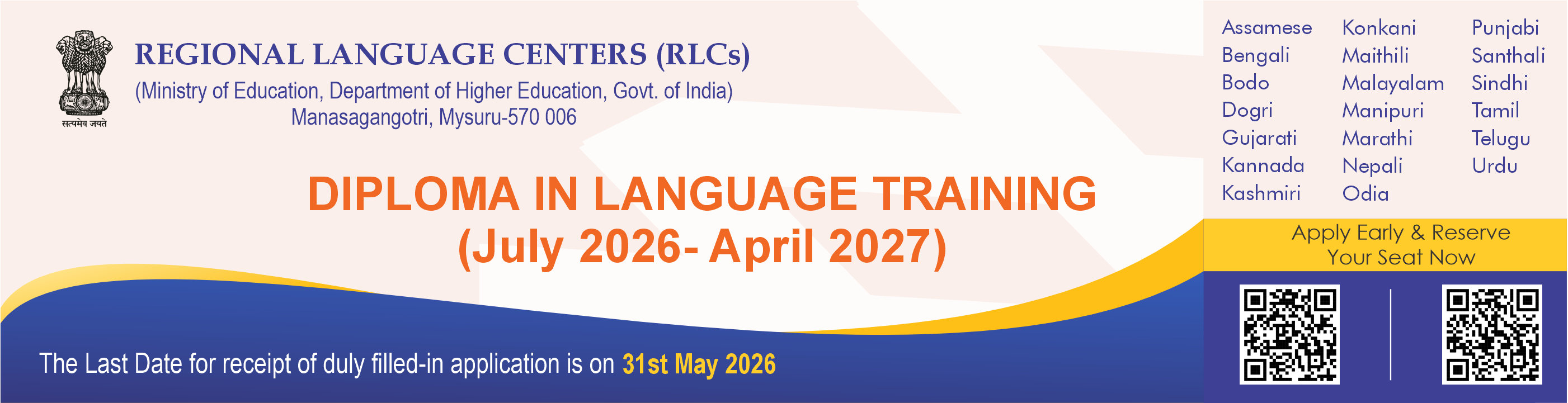 Language Training Program