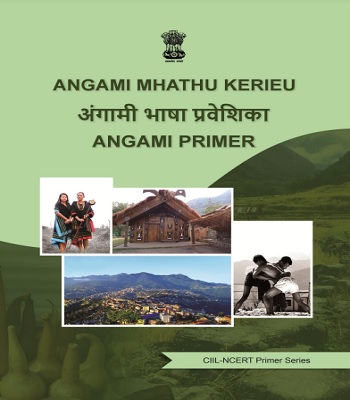 Angami Primer