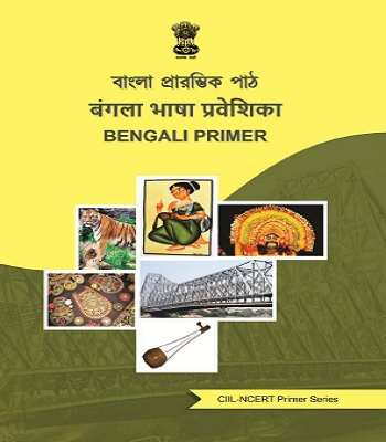 Bengali Primer