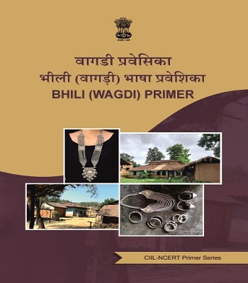 Bhili (Wagdi) Primer