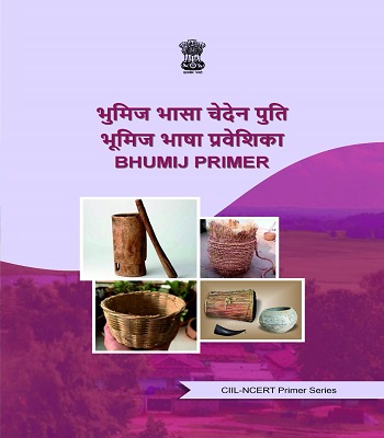 Bhumij Primer