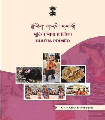 Bhutia Primer