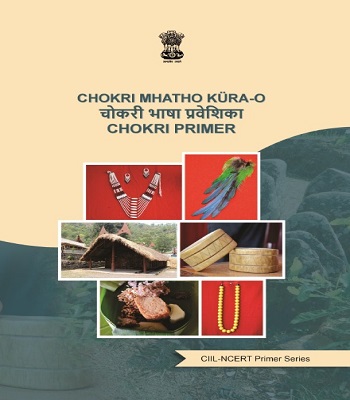 Chokri Primer