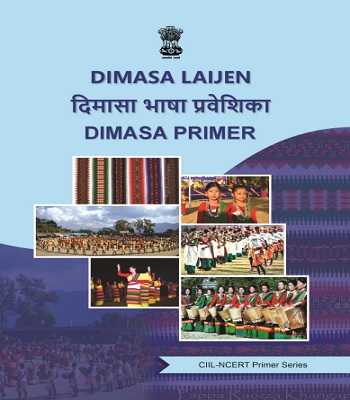 Dimasa Primer