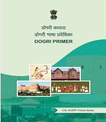 Dogri Primer