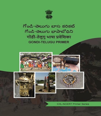 Gondi-Telugu Primer