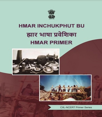 Hmar Primer