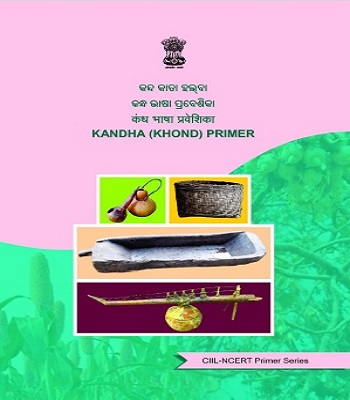 Kandha (Khond) Primer