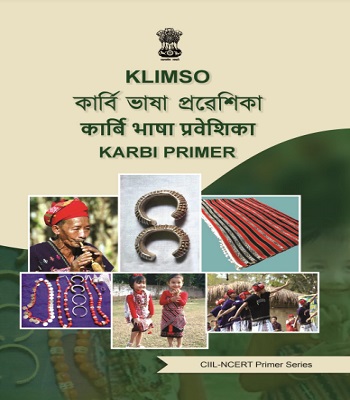 Karbi Primer