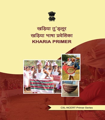Kharia Primer