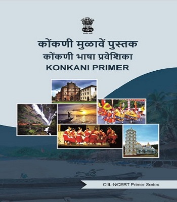 Konkani Primer