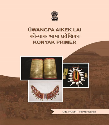 Konyak Primer