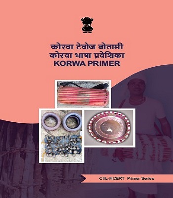 Korwa Primer