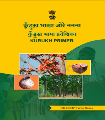 Kurukh Primer