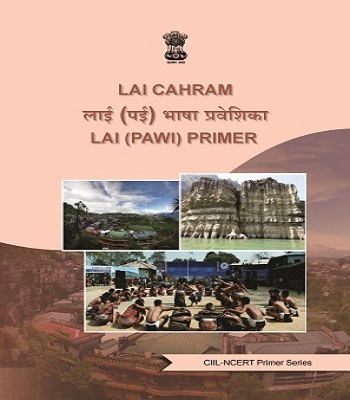 Lai (Pawi) Primer