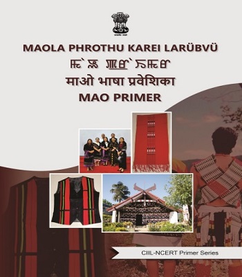 Mao Primer