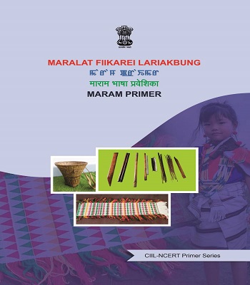 Maram Primer
