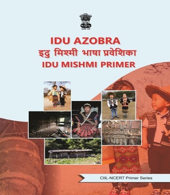 Mishmi(Idu) Primer