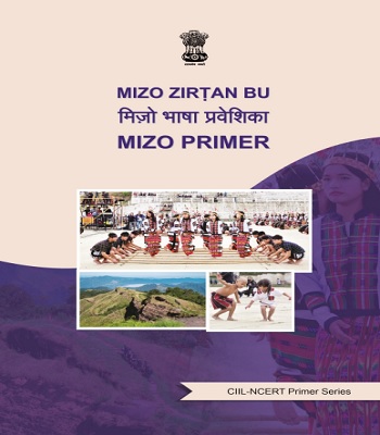 Mizo Primer