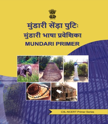 Mundari Primer