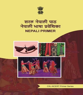 Nepali Primer