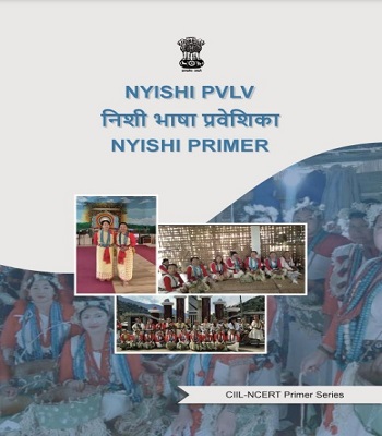 Nyishi(Nissi) Primer