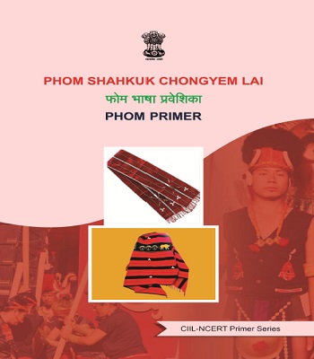 Phom Primer