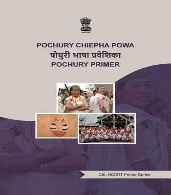 Pochury Primer