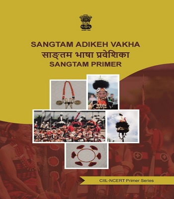 Sangtam Primer