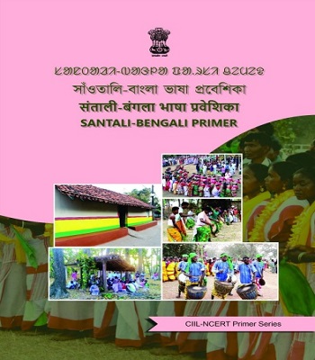 Santali-Bengali Primer