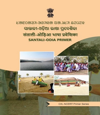 Santali-Odia Primer