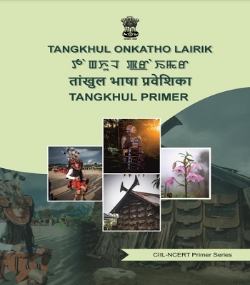 Tangkhul Primer