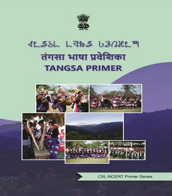 Tangsa Primer