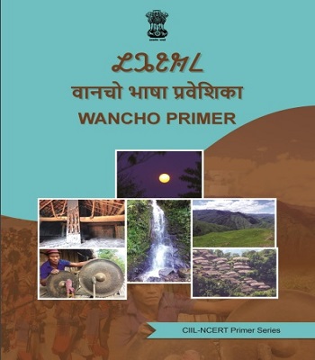 Wancho Primer